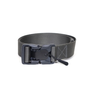 Ремень тактический с магнитной пряжкой РМ-13 (материал: нейлон, цвет: серый)