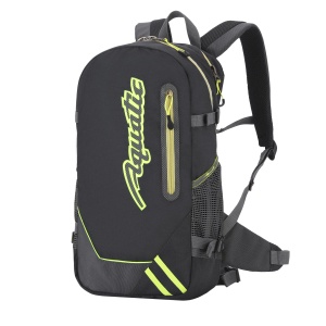 Рюкзак РС-18ТС (цвет: темно-серый)