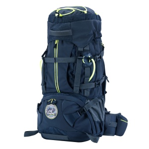 Рюкзак Р-45+5С трекинговый (цвет: синий) Рюкзак Р-45+5С трекинговый (цвет: синий)