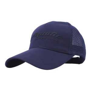 Кепка Aquatic с логотипом КА-11ТС (цвет: темно-синий)
