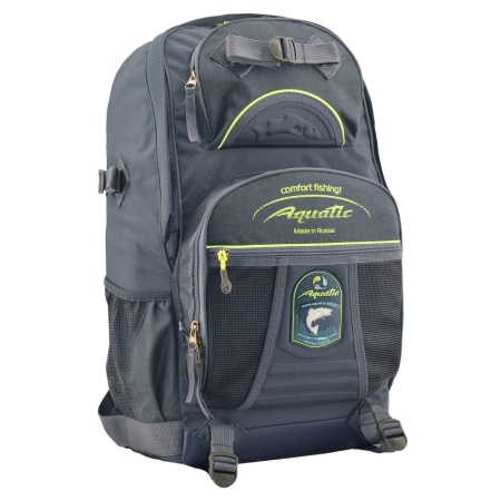 fishing backpack_aquatic_r-40_blue-02 fishing backpack_aquatic_r-40_blue-02