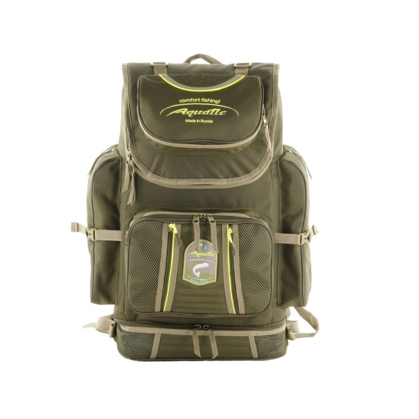 fishing_backpack_aquatic_r_50-4 fishing_backpack_aquatic_r_50-4