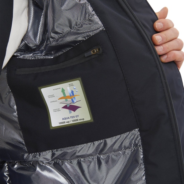 demi_season_suit_aquatic_k_10_gray_grafite_05