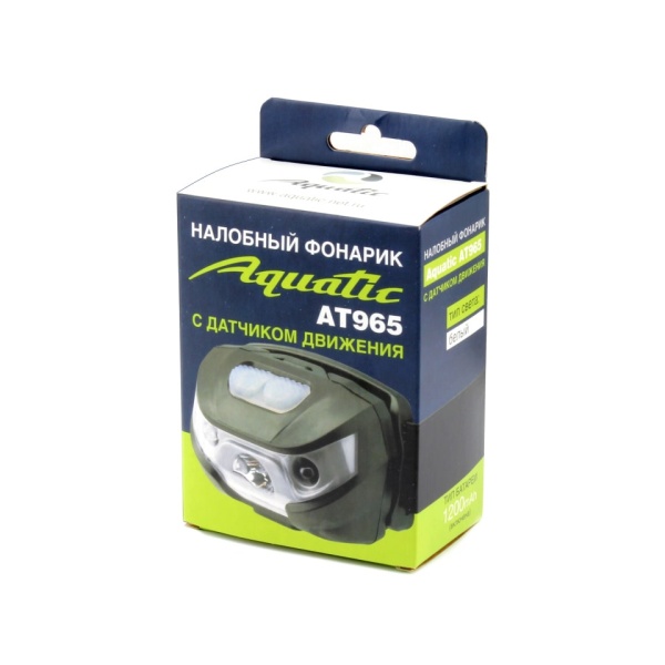 headlamp_aquatic_with_motion_sensor_965-02 headlamp_aquatic_with_motion_sensor_965-02