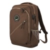 Рюкзак Р-28К городской (цвет: коричневый)