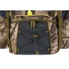 Рюкзак Aquatic РО-67 для охоты (цвет: камуфляж)